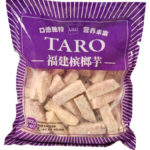 Chinese purple Taro